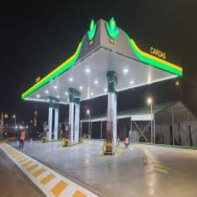 صورة